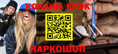 шишки Дубна