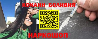 шишки Дубна