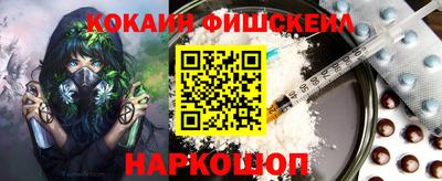 шишки Дубна