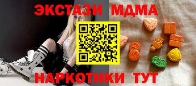 шишки Дубна
