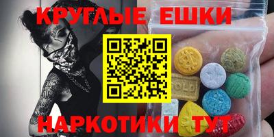 шишки Дубна