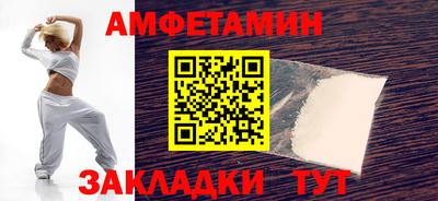 гашишное масло Донецк