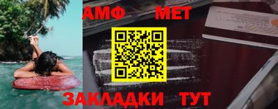 шишки Дубна