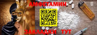 шишки Дубна