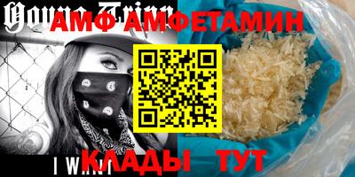 гашишное масло Донецк