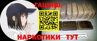 шишки Дубна