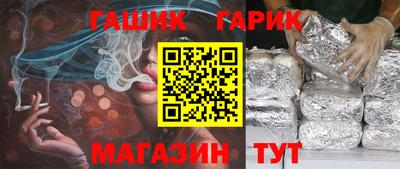 шишки Дубна