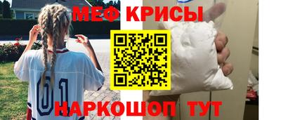 гашишное масло Донецк