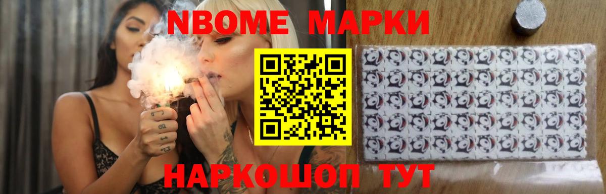 Сосновый Бор  LSD-25 экстази кислота  LSD-25 экстази  LSD-25 экстази кислота  Вход с VPN 